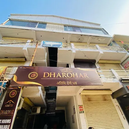 Dharohar Homestay By Yatrimap Rishikesh Exterior photo